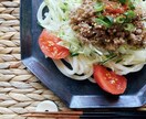 季節や体調に合わせた薬膳料理のレシピつくります 現役薬膳講師が教える身近な食材でつくるゆる薬膳のレシピ♪ イメージ3