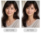 就活・婚活・マッチングアプリ写真のレタッチします 1枚500円！気に入らなかった写真がお気に入りの1枚に！ イメージ3