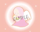 あなたにぴったりの天使のアイコン作成します 天使のサービス提供や天使好きさんにおすすめです イメージ3