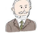 ゆる〜く似せた、人の似顔絵を描きます SNSのアイコンやプレゼントにいかがですか？ イメージ10