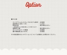 値下中！Live2Dモデリング制作いたします 持込イラストを表情豊かで可愛く魅力的に動かします イメージ5