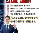 現場経験を活かしたAI活用を一緒に整理します AI難しそうと感じる各業界のベテランほど成果が出る！ イメージ5