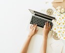 占い師デビューを応援！現役占い師がアドバイスします デビュー後すぐに安定収入をキープ！そのノウハウを全部教えます イメージ9