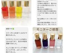 カラーボトルであなたに必要なメッセージお伝えします 自分の気持ちがわからなくなったら本音に戻れるサポートをします イメージ2