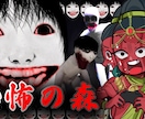 格安で様々なエンタメ動画を編集します 観る人が楽しめるような動画を創ります。 イメージ1