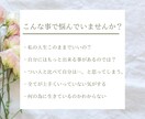 ソウルフル数秘術で自分探しを解決します ただ数字の意味を伝えられるだけの数秘術に満足出来ないあなたへ イメージ2