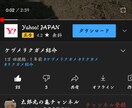 めんどくさい動画編集承ります 再生回数1万回! 僕にまかせて! イメージ1