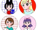 SNSアイコン用♡ポップで可愛いイラスト描きます あなたのイメージをフルカラーで可愛く形に イメージ2