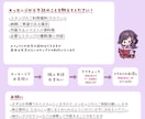 配信に使いやすい！表情スタンプを描きます キャラの雰囲気に合わせて描き分けします！ イメージ4