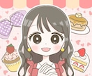 お手頃価格◎キュンとかわいい一枚絵イラスト描きます 副業ママや家族・親子様に◎吹き出し等のイラスト描きます イメージ1