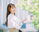 やりたいことが見つからない方のお仕事の相談のります 元採用担当の私が自分らしい働き方を見つけるお手伝いします イメージ5