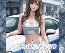 30分即レスチャット♡LINE感覚でお話します 雑談♡相談♡癒やしの時間♡を過ごしませんか♡ イメージ10