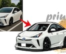 写真から愛車のデフォルメ車イラスト作成します SNSアイコン・ステッカー・プレゼント用愛車イラスト｜短納期 イメージ6