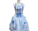 フルオーダーのロリータ服を制作致します ♡完全オリジナル！世界に1着だけのロリータ服を制作致します♡ イメージ8