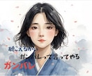 生活の手助けになります 15年で３度生活保護受給し卒業した有資格者が寄り添います。 イメージ1