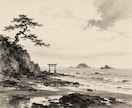 血承秘術「縁の三門」を行い本心を動かします 占い復縁／恋愛霊視／縁結び／強力縁結び／復縁縁結び／片思い イメージ11