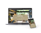 ユーザーが滞在したくなるHPを制作致します 限定１名様30,000円。高品質、初めての方でも安心の対応。 イメージ7