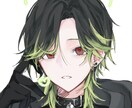世界に一つだけのイラストを作成致します snsアイコンや観賞用のイラスト イメージ2