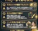 Amazon・SNSで「売れる」画像を制作します 最短２日納品！高品質な「売れる」デザイン【丸投げOK】 イメージ8