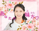 もう限界。消えたい。抜け出す方法を一緒に考えます 今まで頑張ってきたあなたをいっぱい褒めて、癒します！ イメージ1