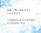 Ｘでポストを10回して拡散•認知します 個人起業家さんで商品やサービスを宣伝したい方におすすめです イメージ4