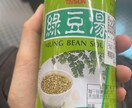 日中翻訳、ことばの架け橋を作ります 自然で伝わりやすい言葉をお届けします。 イメージ4