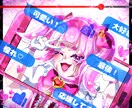 透明感のあるキラキラなイラスト作成します アイコン、動画サムネ、小説の表紙、挿絵に！心躍る素敵な1枚を イメージ6