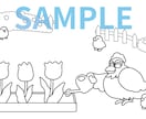 こども向け！かわいいぬりえお作りします かわいい子ども向け！動物・行事・乗り物など何でも〇商用利用可 イメージ5