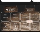 公式LINEの構築をまるっとやります 【管理が楽】皆で使える公式LINEを独自ツールで作ります。 イメージ2