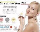 ポスターやパンフレット、メニューなどをつくります 可愛いからスタイリッシュまで、何でもお任せください。 イメージ3