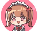 シンプルかわいいアイコン作成します SNSアイコンに★商用利用可◎ イメージ4