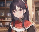 誰に愚痴ろうかな？僕に愚痴って！話し聞きます 女性限定！話にくい内容などここで話して下さい。 イメージ2