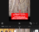 現役トラベラーが旅の魅力が伝わる動画編集します 旅のワクワク感をカタチに！ショートからVlogまで丁寧に対応 イメージ5