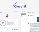 デザイン会社がUIを4週間(特急)で作り上げます スピードと品質の両立であなたのビジネスを加速させます イメージ7