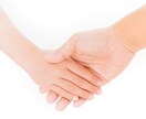 発達障害かも⁈子育ての悩み、解決の糸口を探します 子どもとのかかわり方に悩むママの毎日に笑顔を増やします♪ イメージ1