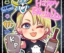 商用利用OK！ポップでかわいいミニキャラ作ります 商用利用・著作権譲渡料金込み！ イメージ3