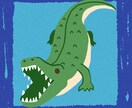 絵本風・主線無しイラストを描けます 主線無しのデフォルメされた人物や動物を描きます イメージ6
