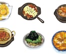 手描き感を大事にした食べ物イラスト描きます 商用利用◎メニュー、チラシ、挿絵に使える手描き感あるイラスト イメージ3
