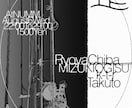 イベントフライヤー・チラシの制作をします 余白と引き算のバランスを活かした印象的なものを。 イメージ6