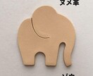 30枚❤️ナチュラル革タグ❤️作成いたします ヌメ革ハギレで可愛いレザークラフトパーツ作成いたします❤️ イメージ3
