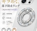 Amazonで使用する商品画像を作成します 1枚商品の写真があれば全て作成いたします。 イメージ1