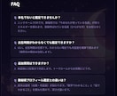 数秘術×西洋占星術で本質と才能を読み解きます 数字と星が重なる場所に、本質がある。 イメージ10