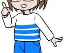SNS向きデフォルメキャラクター3ポーズ作成します 顔出しせず人柄を伝えたい・差別化したい、アカウント育成中の方 イメージ2