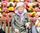 シニアフォト✦出張撮影で自然な笑顔を写します 人気No.1「笑顔の遺影写真」家族へ想いを残しましょう♪ イメージ3