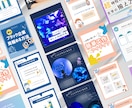 世界観重視のインスタ投稿テンプレートを作ります 期間限定で投稿制作で使える特典配布します♪ イメージ10
