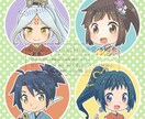 デフォルメアイコンを制作致します 商用可◆SNS・ブログ・webサイト等のアイコンに！ イメージ5