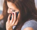 なんだか物寂しい・話したい！そんな想い受け止めます 寝る前の人恋しさ・誰かの存在を感じたい、そっと寄り添います♪ イメージ1