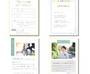 ヨガ講師さんに｜インスタ用テンプレート販売します Canva編集｜サニーイエロー/テンプレ30枚セット イメージ8
