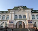 ロシア電子ビザ代行申請します シベリア方面に行かれる方へ必須の電子ビザ代行します！ イメージ4