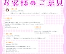 超短時間！ブログで使いやすいアイコンを描きます シンプルで可愛いブログやホームページで使いやすいアイコン！ イメージ10